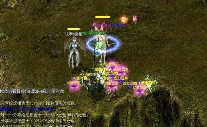 魔域私服常见问题解答及GM命令、地图指令全解析
