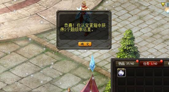 国庆热游！黑神话：悟空带火取景地，魔域跨界注入新活力